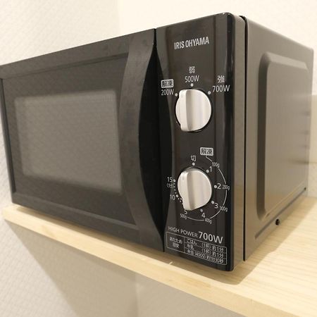 東瀛stays 301北海道 クールな和室部屋 Osaka Exterior foto